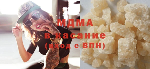 первитин Лабытнанги