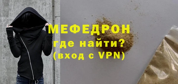 ALPHA PVP Лиски