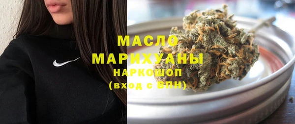 дистиллят марихуана Лагань