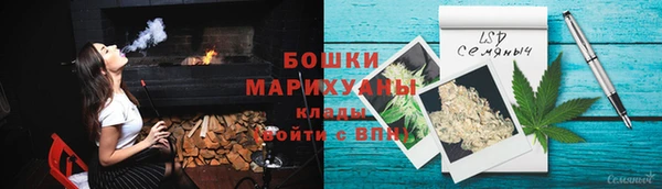 первитин Лабытнанги