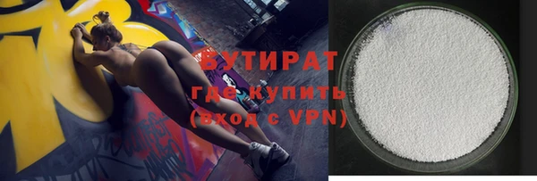 дурь Липки