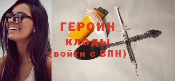 дурь Липки