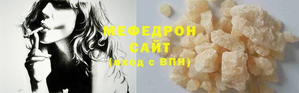 дистиллят марихуана Лагань