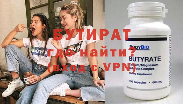 дистиллят марихуана Лагань