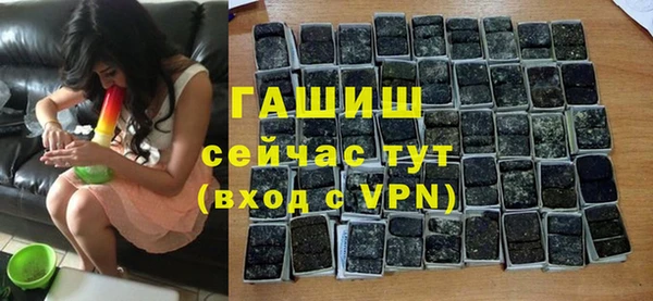 спиды Ладушкин