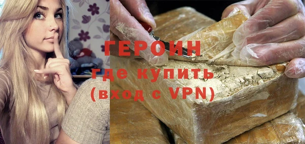 спиды Ладушкин