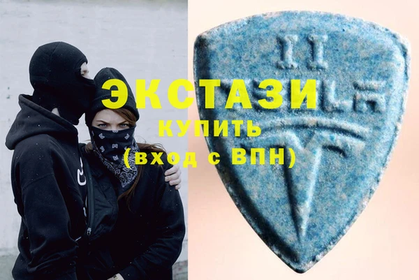 спиды Ладушкин