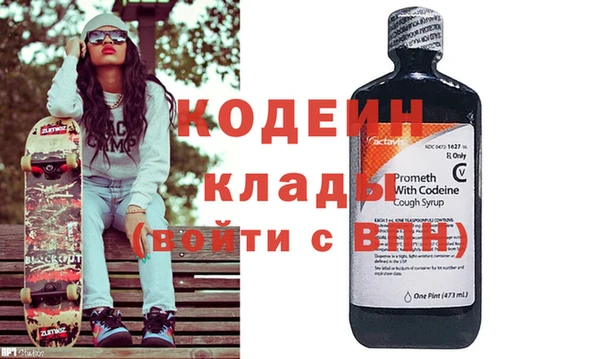 дистиллят марихуана Лагань