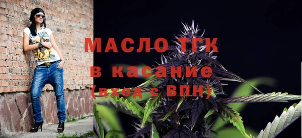 дистиллят марихуана Лагань