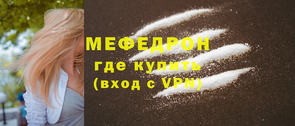 спиды Ладушкин