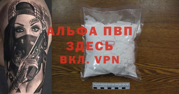 дурь Липки