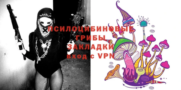 дистиллят марихуана Лагань