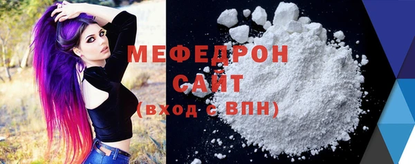 спиды Ладушкин