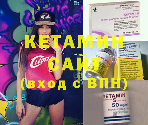 дурь Липки