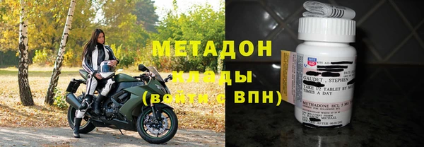 ALPHA PVP Лиски