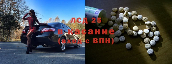 первитин Лабытнанги