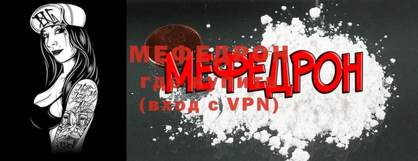 спиды Ладушкин
