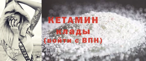 спиды Ладушкин