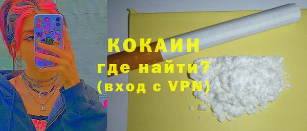 дурь Липки