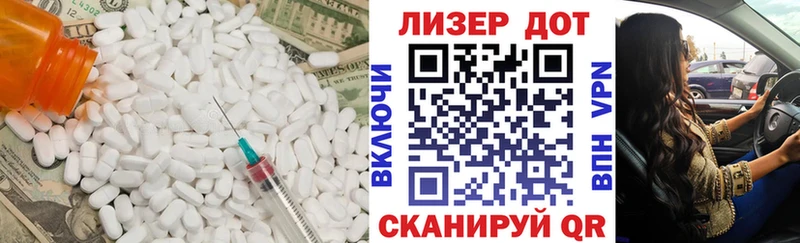 kraken вход Петров Вал LSD-25 экстази кислота