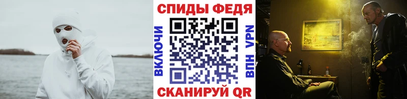 Первитин кристалл  Петров Вал 