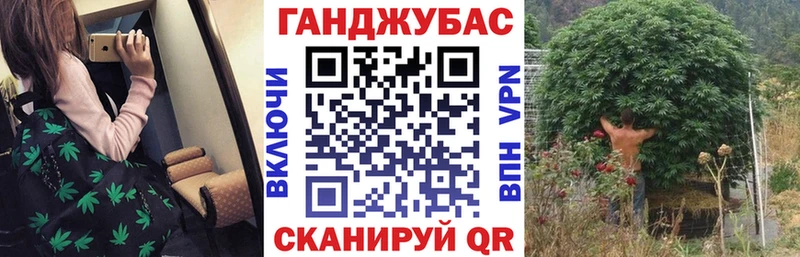Марихуана марихуана Петров Вал